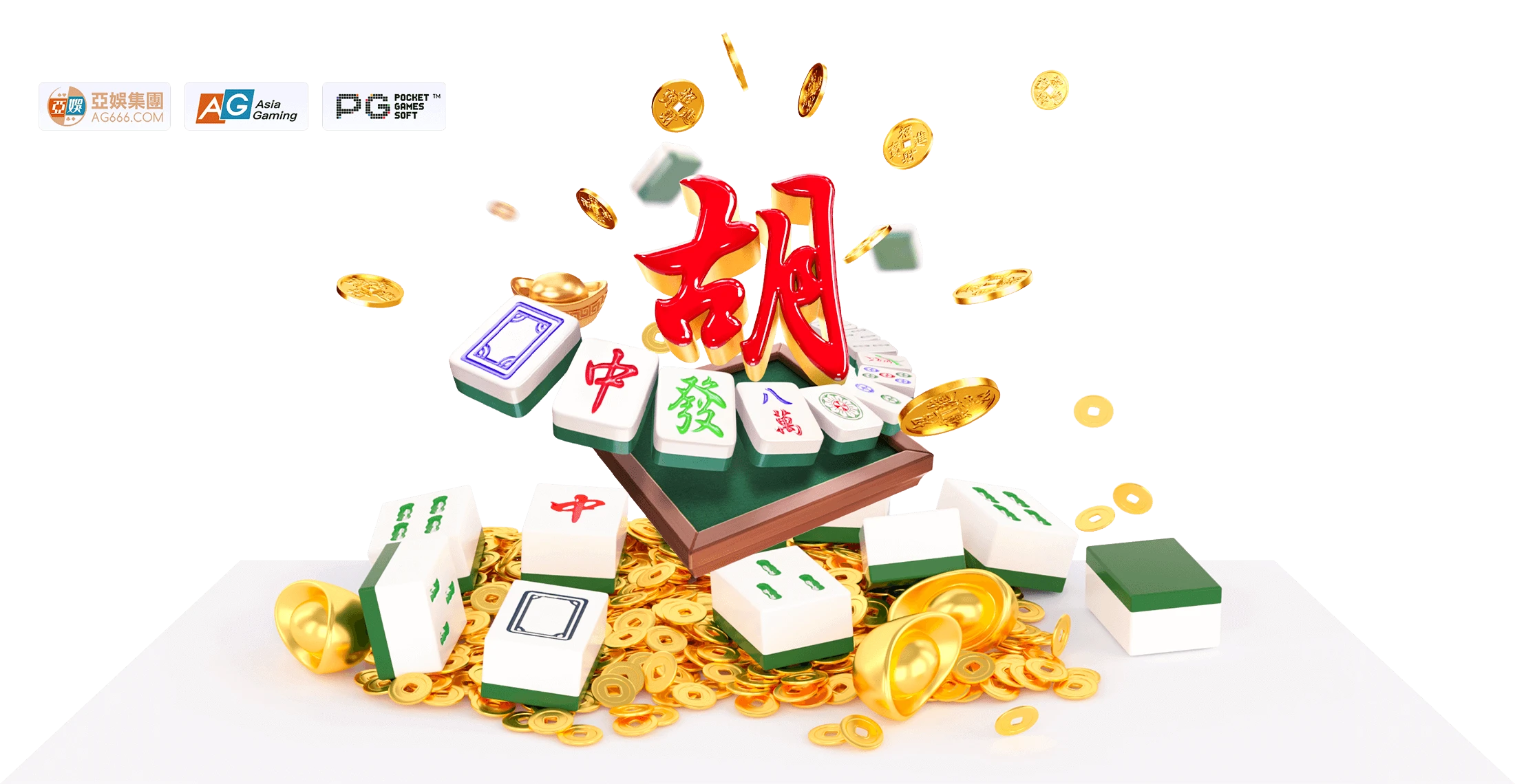麻将竞技图形相关图片